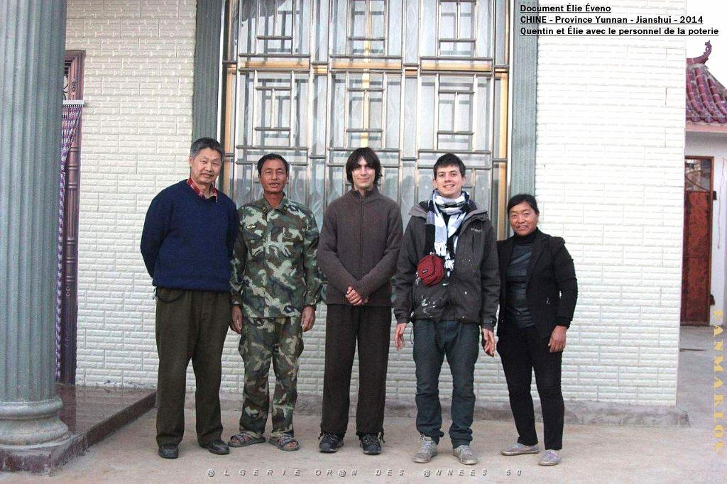 050 - Elie Eveno - Jianshui.JPG